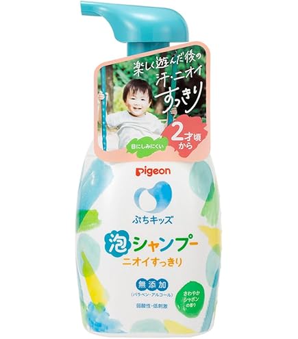 Amazon.co.jp: ミルふわ ベビーシャンプー髪用 泡タイプ つめかえ用